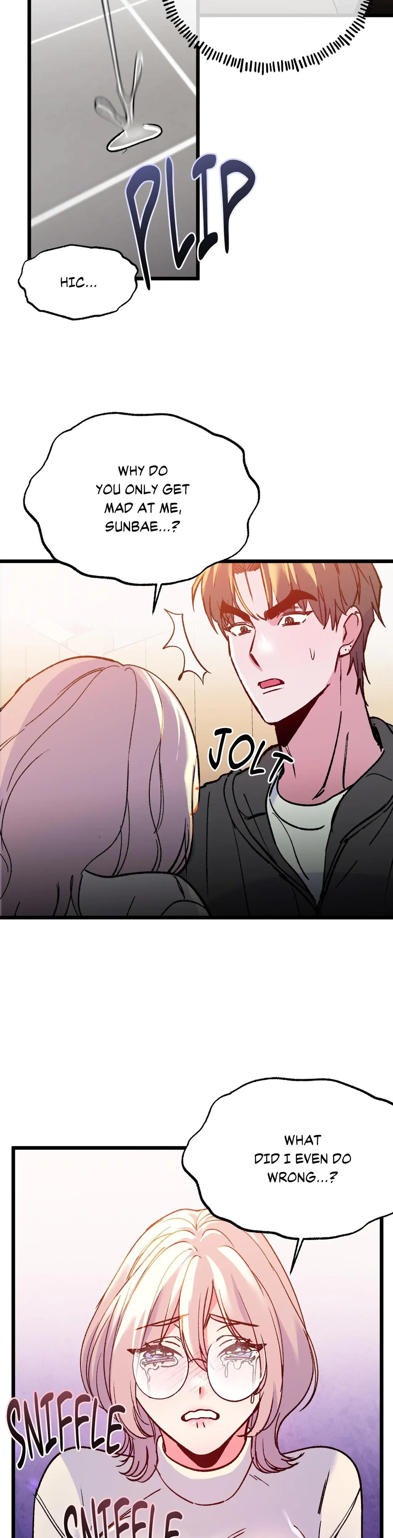 Fun And Games Chapter 12 - Page 12