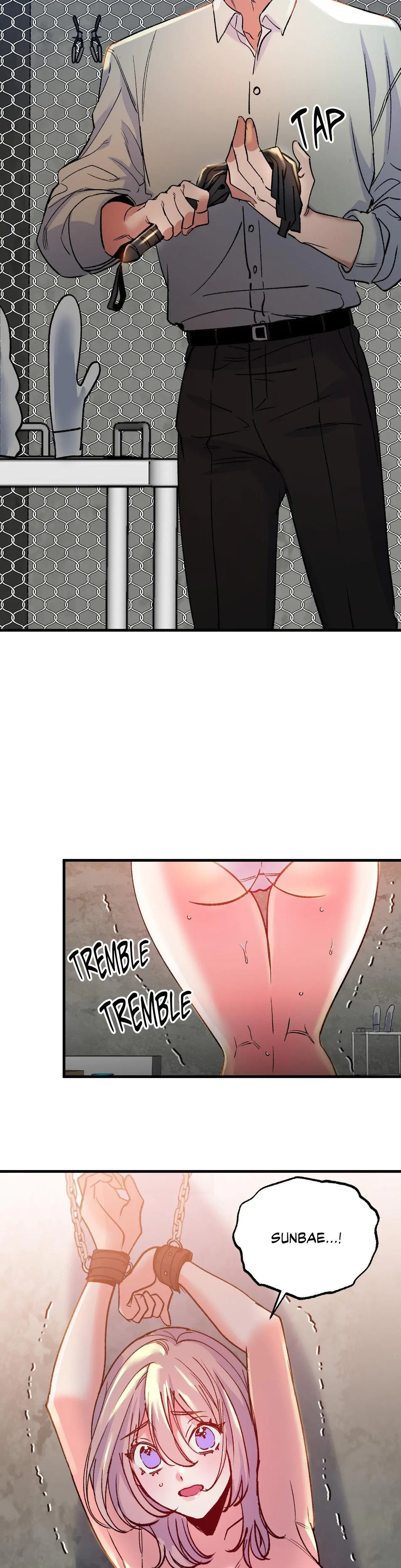 Fun And Games Chapter 22 - Page 2