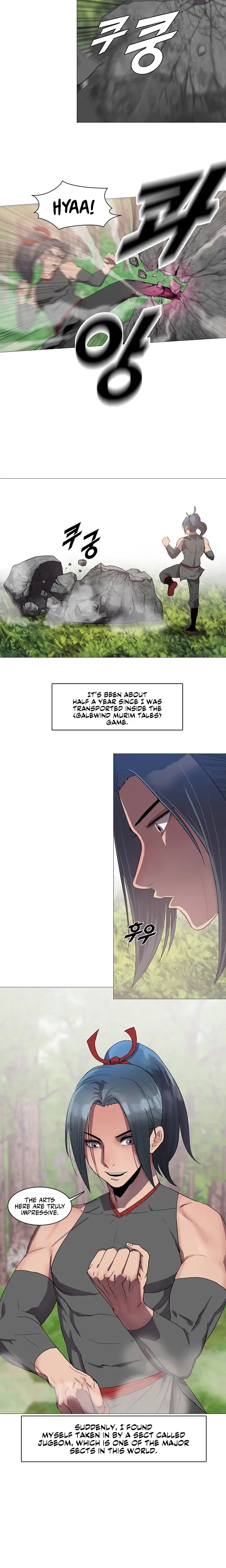 Galewind Murim Tales Chapter 1 - Page 9
