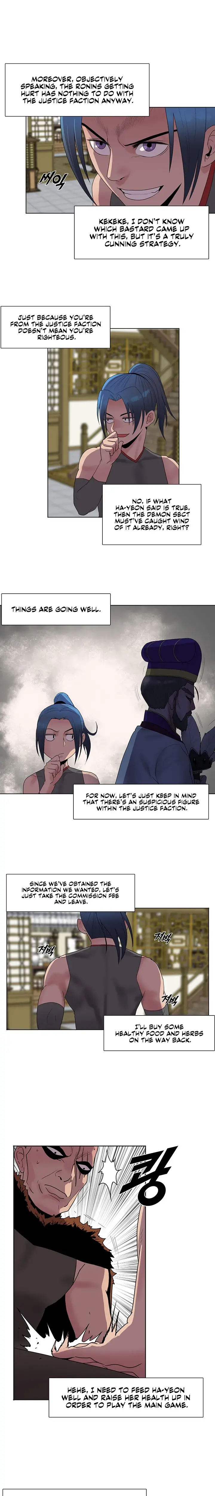 Galewind Murim Tales Chapter 11 - Page 10