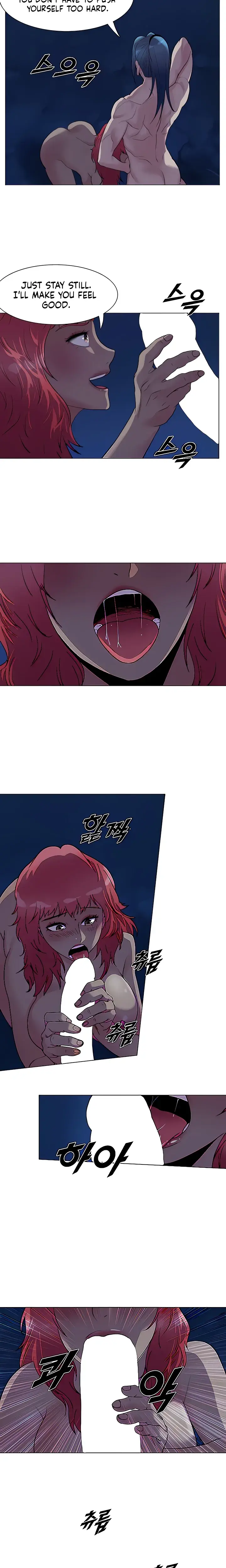 Galewind Murim Tales Chapter 13 - Page 4