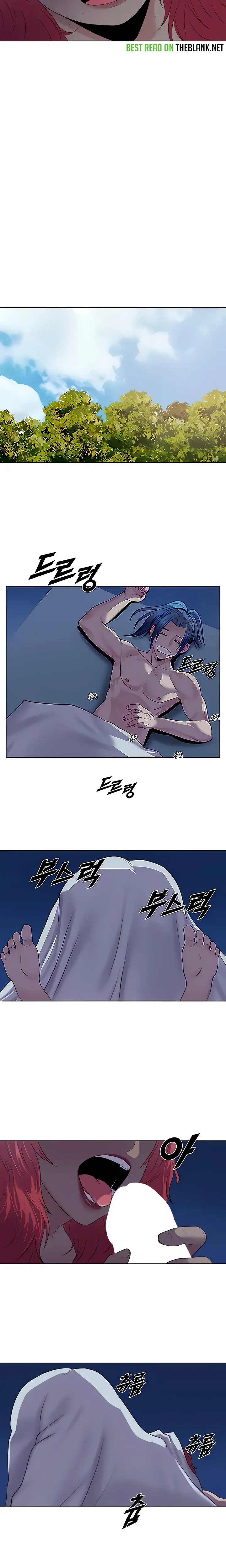 Galewind Murim Tales Chapter 14 - Page 2