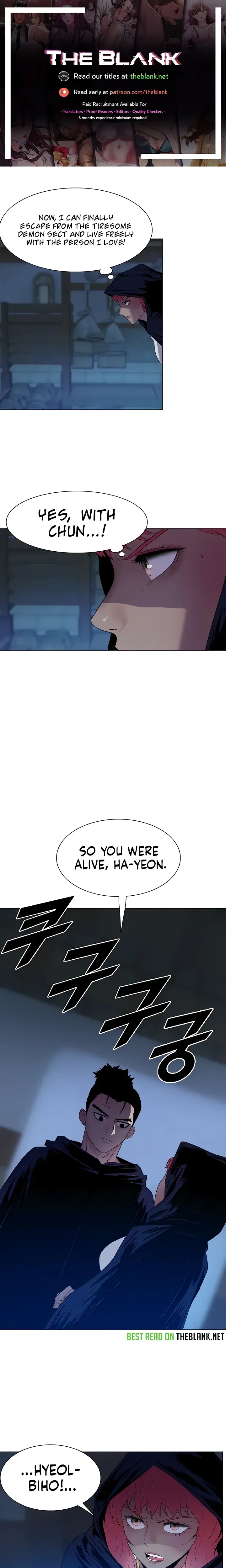Galewind Murim Tales Chapter 15 - Page 1