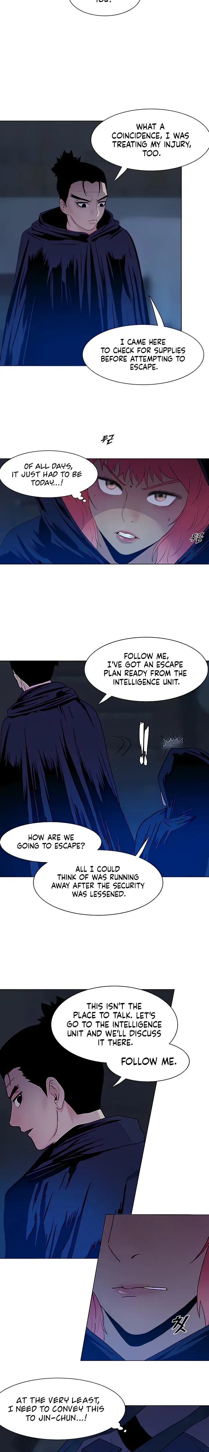 Galewind Murim Tales Chapter 15 - Page 4