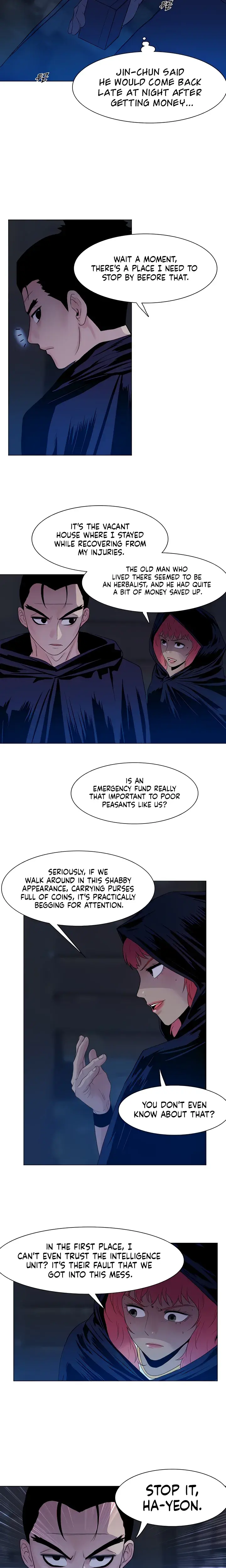Galewind Murim Tales Chapter 15 - Page 5
