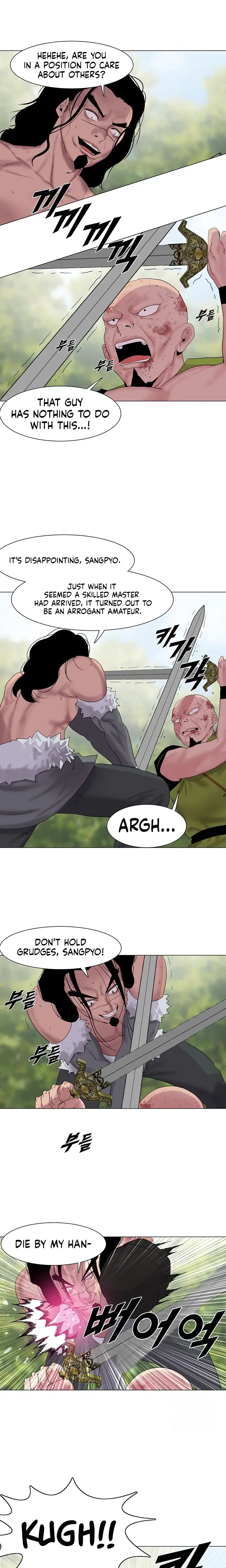 Galewind Murim Tales Chapter 16 - Page 13