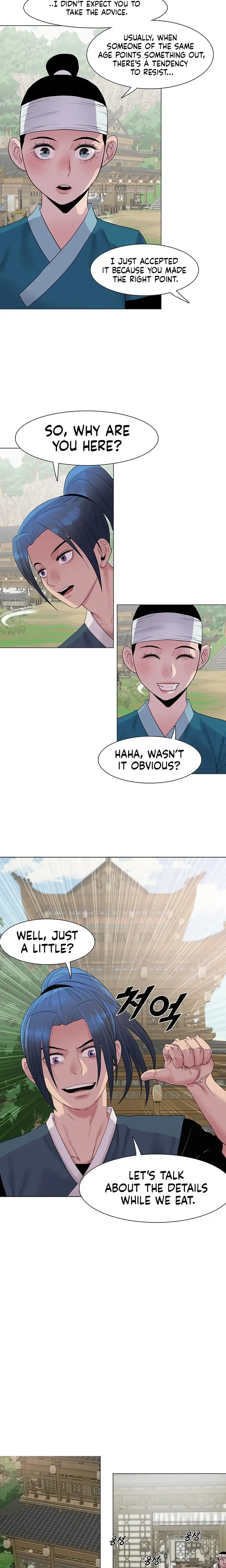 Galewind Murim Tales Chapter 18 - Page 2