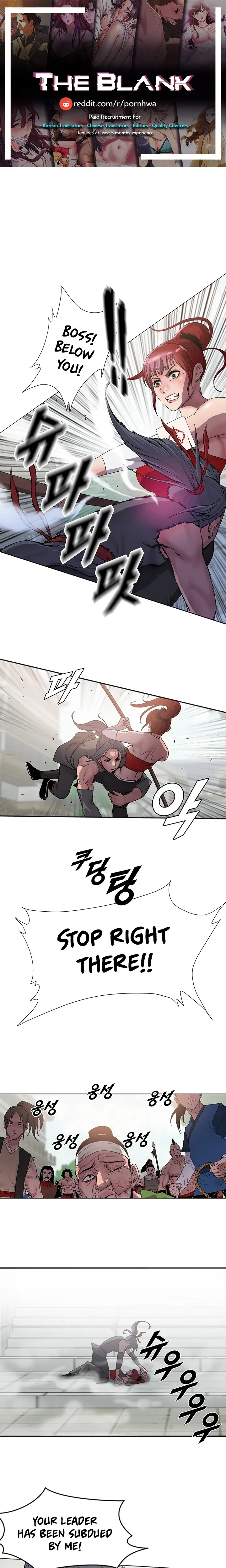 Galewind Murim Tales Chapter 2 - Page 1