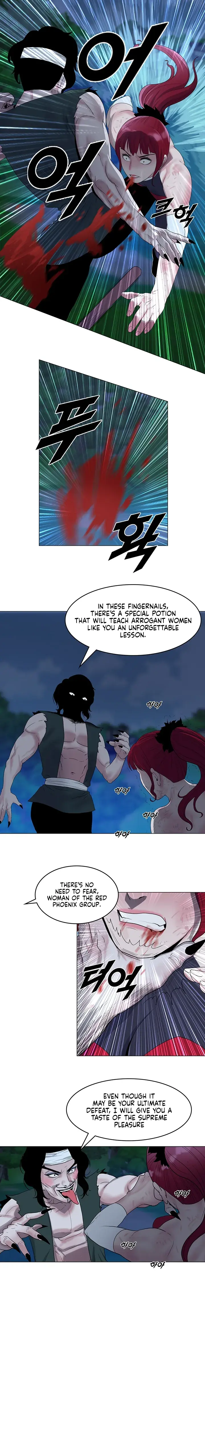 Galewind Murim Tales Chapter 2 - Page 15