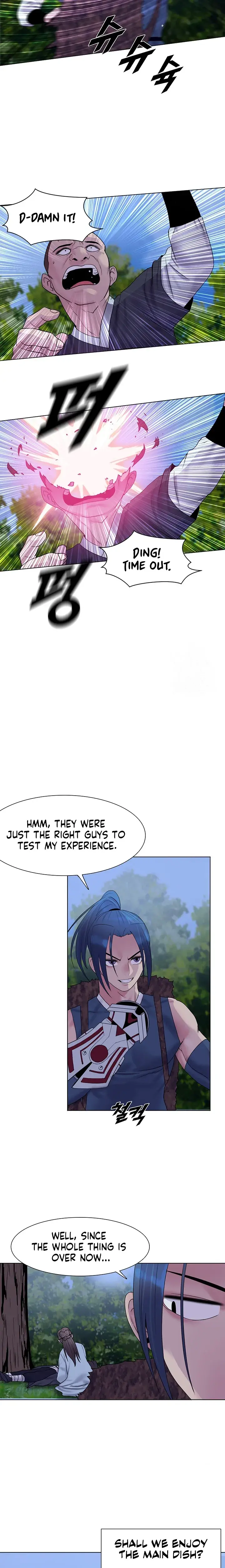 Galewind Murim Tales Chapter 22 - Page 17