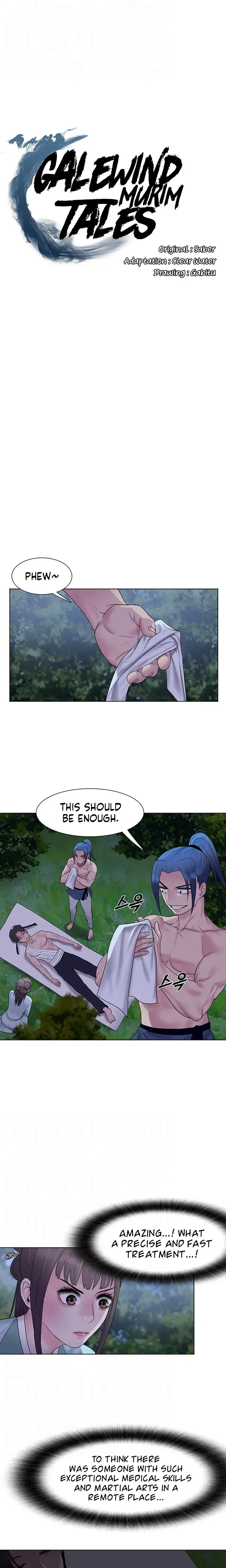 Galewind Murim Tales Chapter 23 - Page 6
