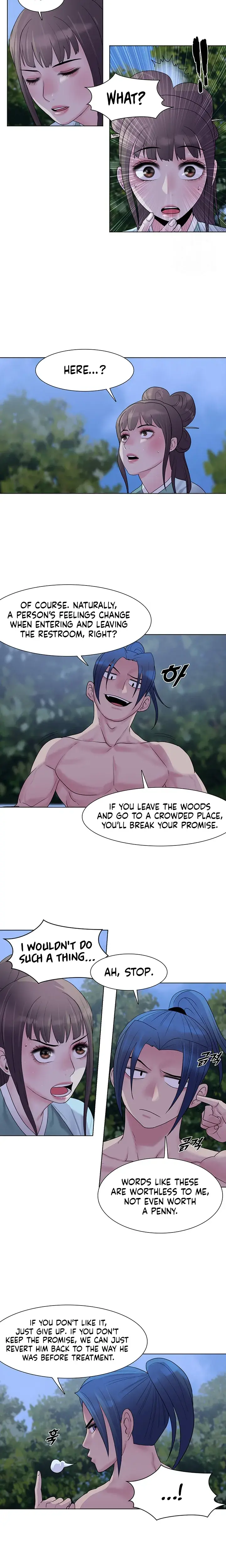 Galewind Murim Tales Chapter 23 - Page 8