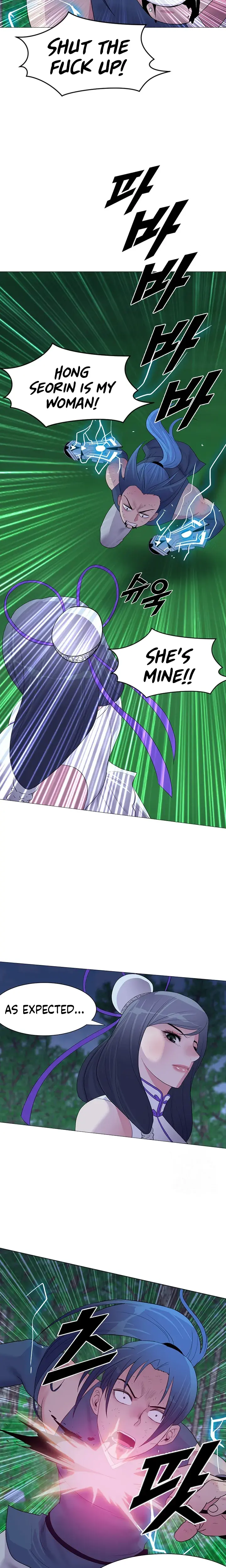 Galewind Murim Tales Chapter 29 - Page 17
