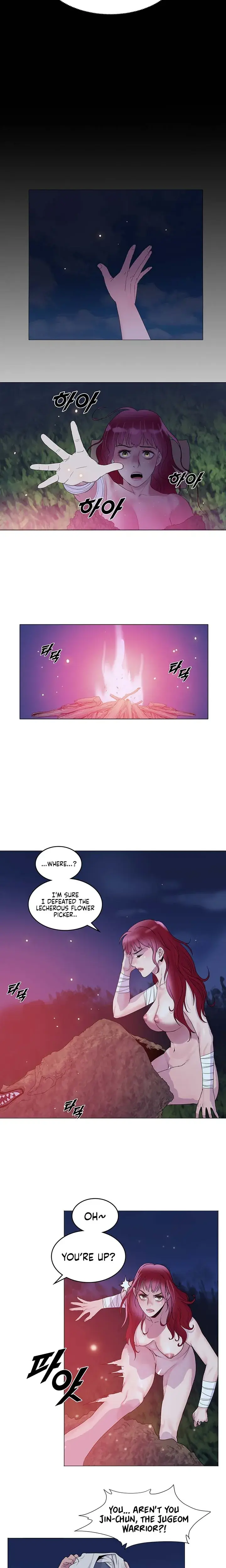 Galewind Murim Tales Chapter 3 - Page 14