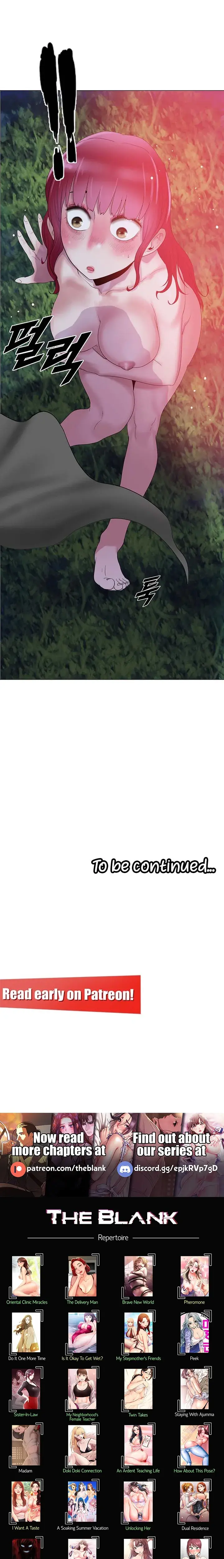 Galewind Murim Tales Chapter 3 - Page 18