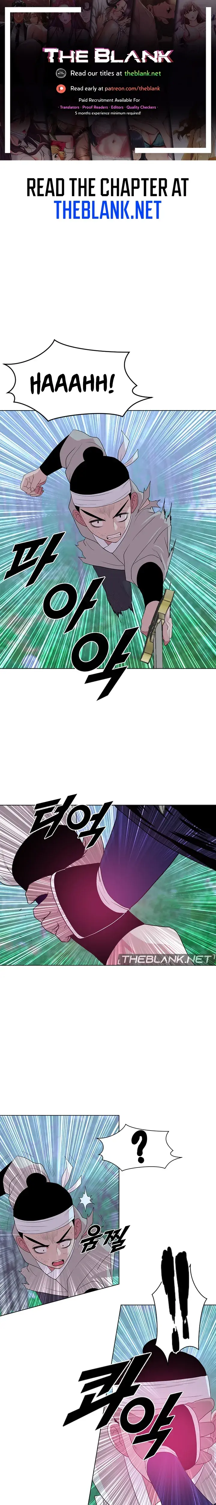 Galewind Murim Tales Chapter 32 - Page 1