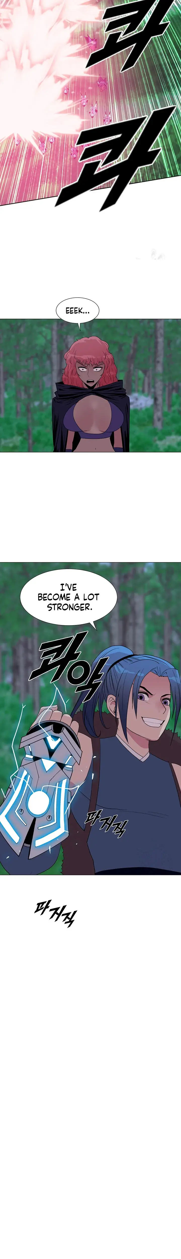 Galewind Murim Tales Chapter 32 - Page 10