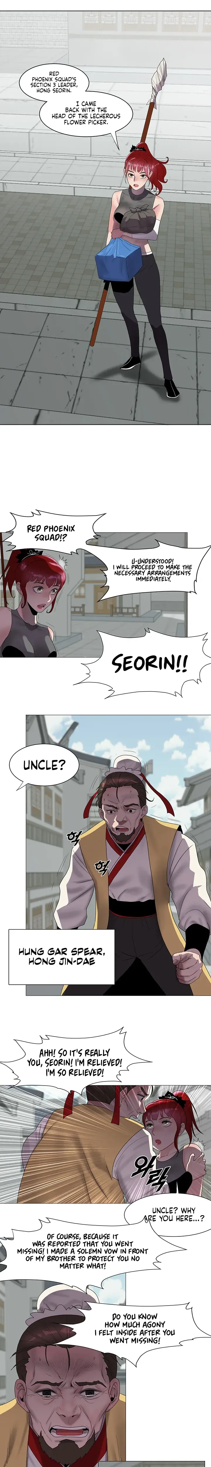 Galewind Murim Tales Chapter 6 - Page 13