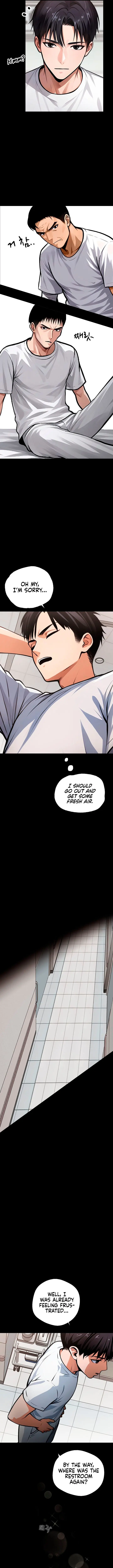 Gangster X Office Lady Chapter 1 - Page 5