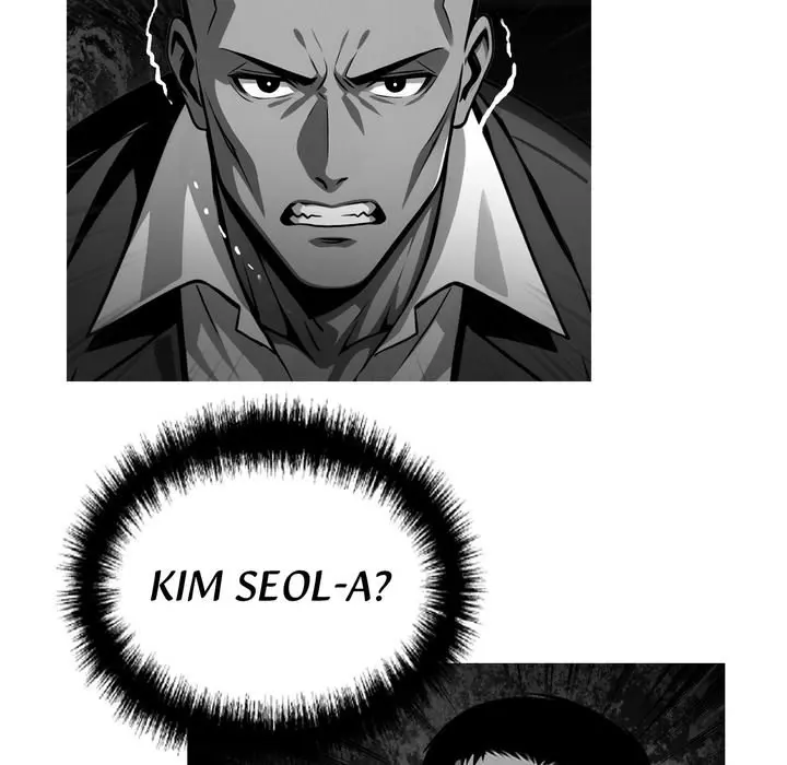 Gangster X Office Lady Chapter 10 - Page 98