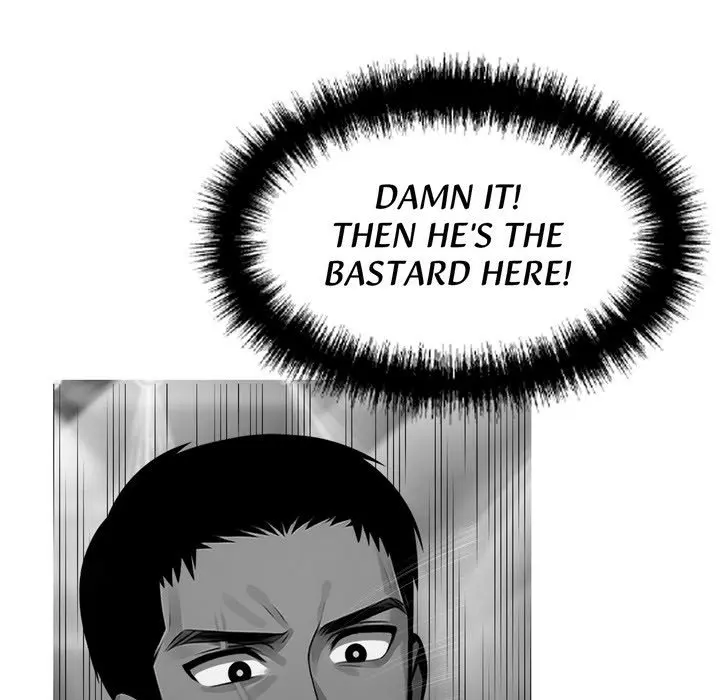 Gangster X Office Lady Chapter 10 - Page 104