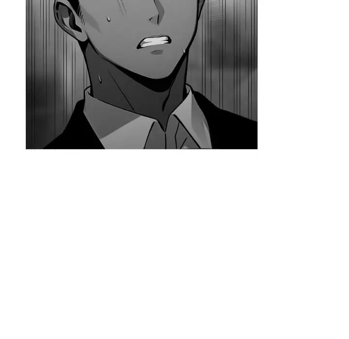 Gangster X Office Lady Chapter 10 - Page 105