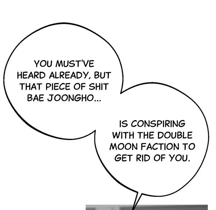 Gangster X Office Lady Chapter 10 - Page 106