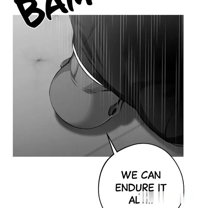 Gangster X Office Lady Chapter 10 - Page 108