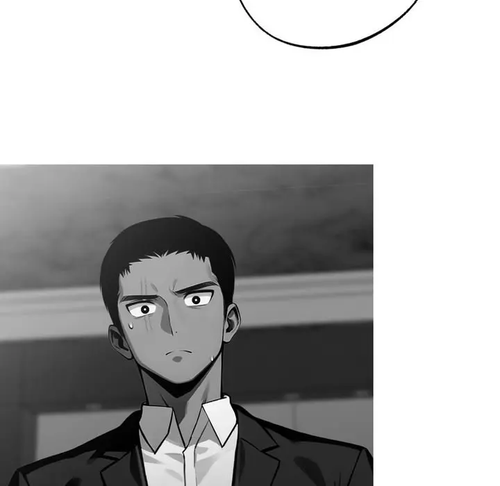Gangster X Office Lady Chapter 10 - Page 109