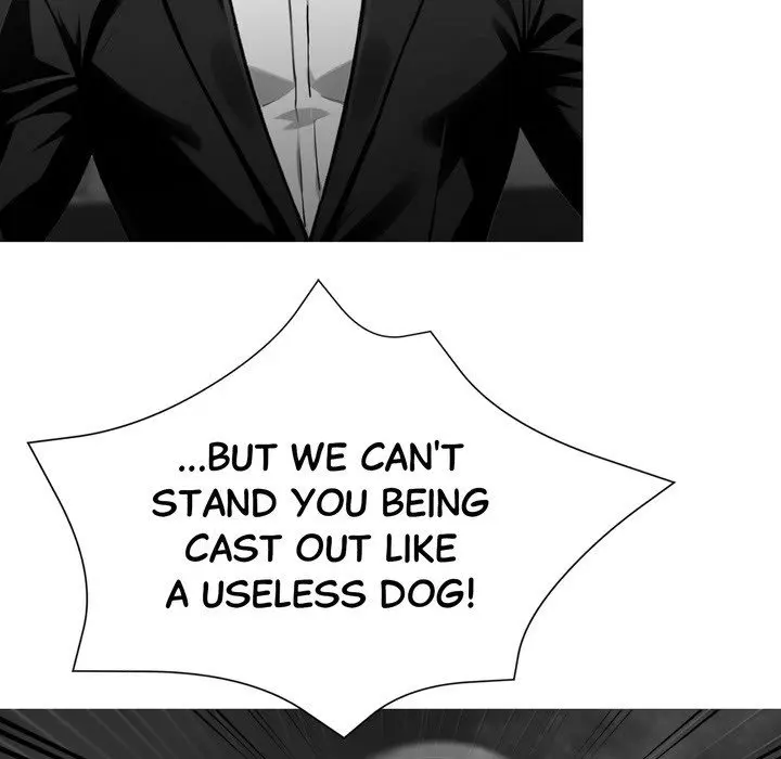 Gangster X Office Lady Chapter 10 - Page 110