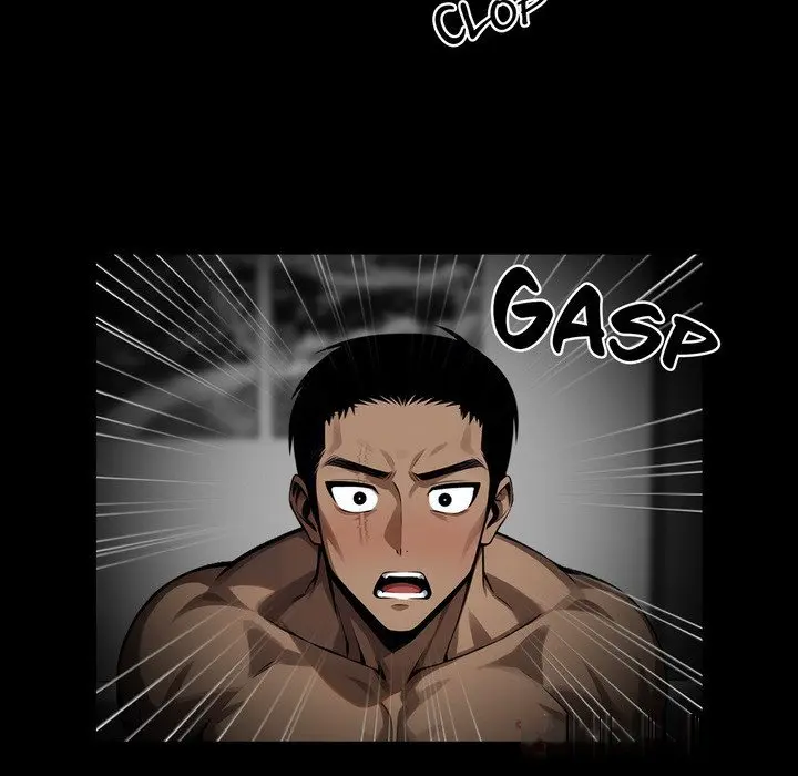 Gangster X Office Lady Chapter 10 - Page 126