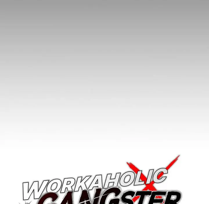 Gangster X Office Lady Chapter 10 - Page 68
