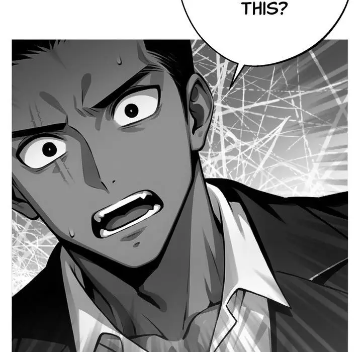 Gangster X Office Lady Chapter 10 - Page 74