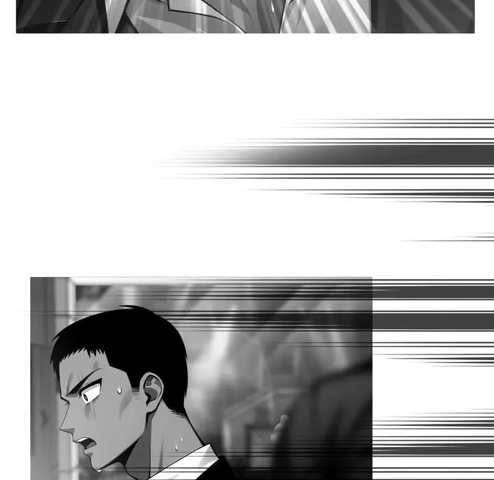 Gangster X Office Lady Chapter 10 - Page 75