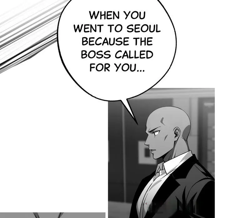 Gangster X Office Lady Chapter 10 - Page 81