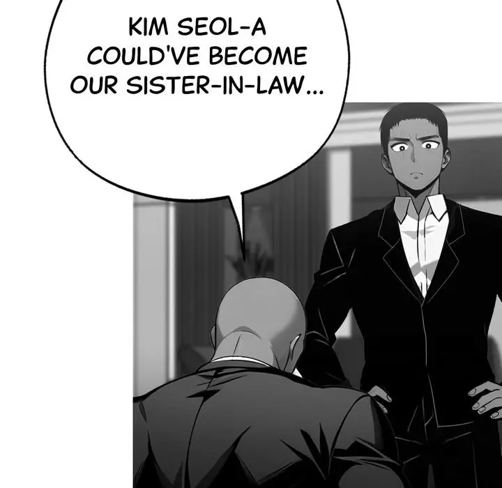 Gangster X Office Lady Chapter 10 - Page 96