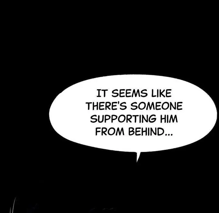 Gangster X Office Lady Chapter 102 - Page 154