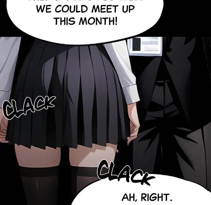 Gangster X Office Lady Chapter 102 - Page 74