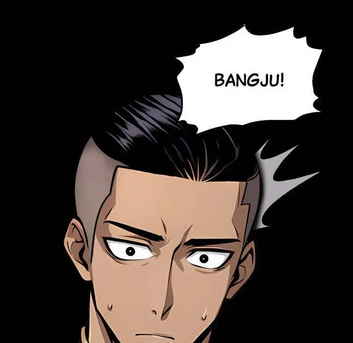 Gangster X Office Lady Chapter 102 - Page 90
