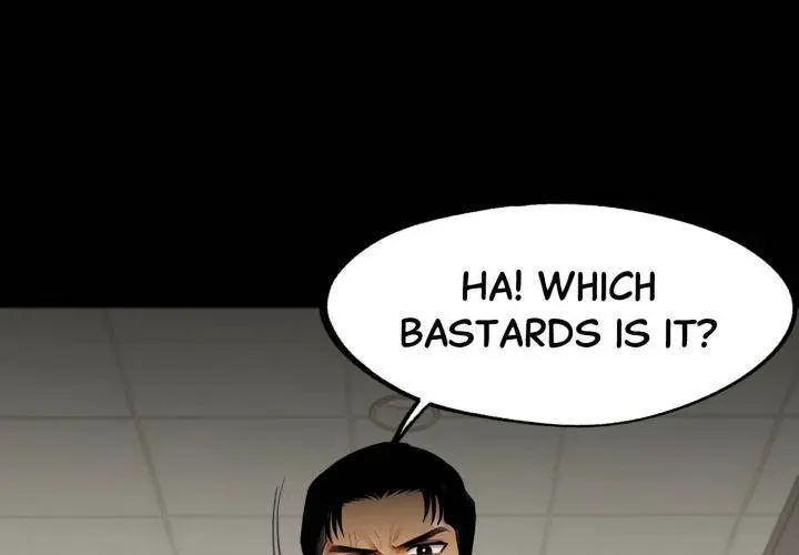 Gangster X Office Lady Chapter 103 - Page 1