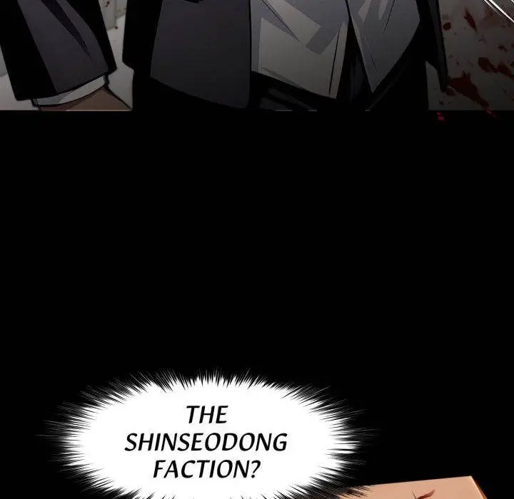Gangster X Office Lady Chapter 103 - Page 131