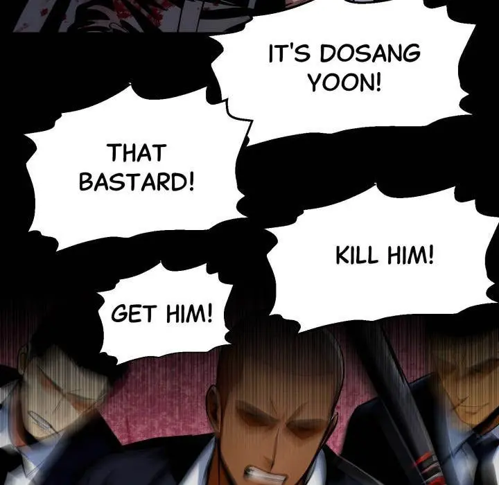 Gangster X Office Lady Chapter 103 - Page 24