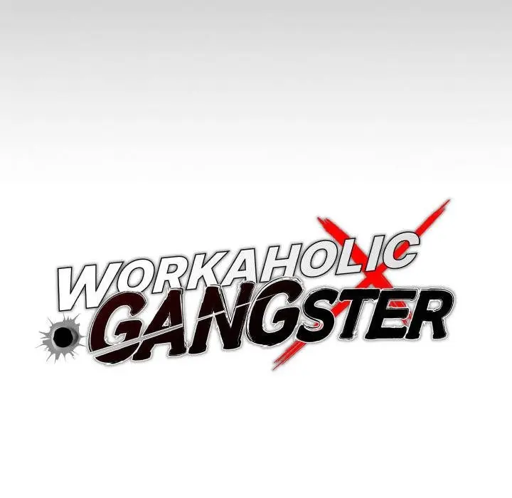 Gangster X Office Lady Chapter 103 - Page 47