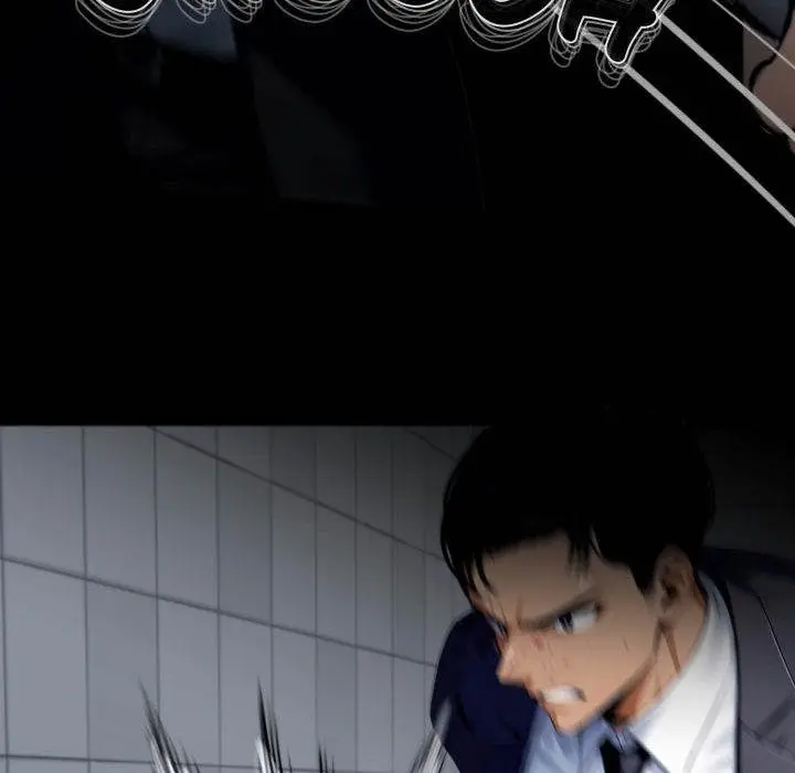 Gangster X Office Lady Chapter 103 - Page 80