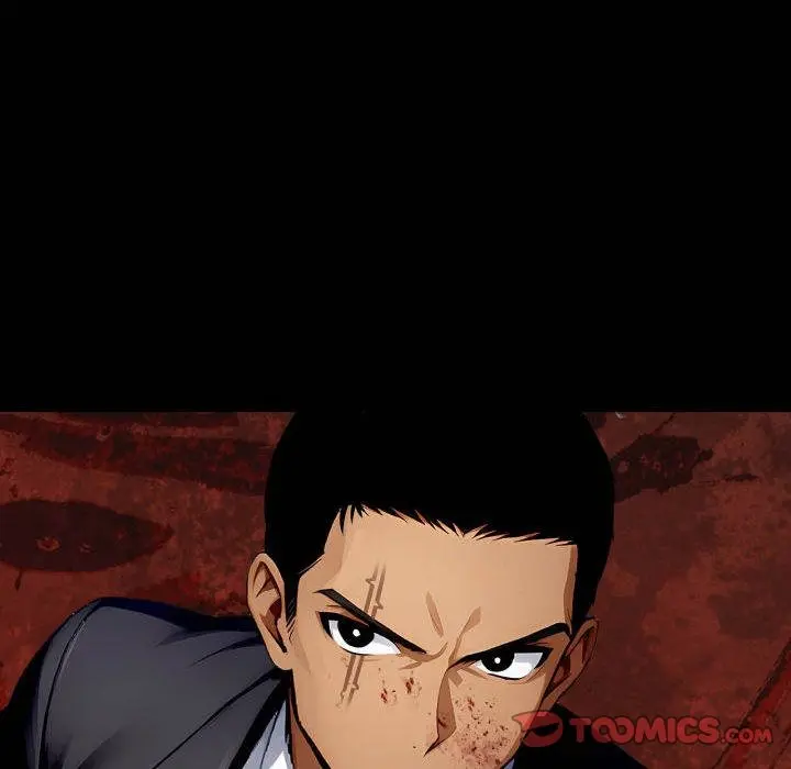 Gangster X Office Lady Chapter 103 - Page 88