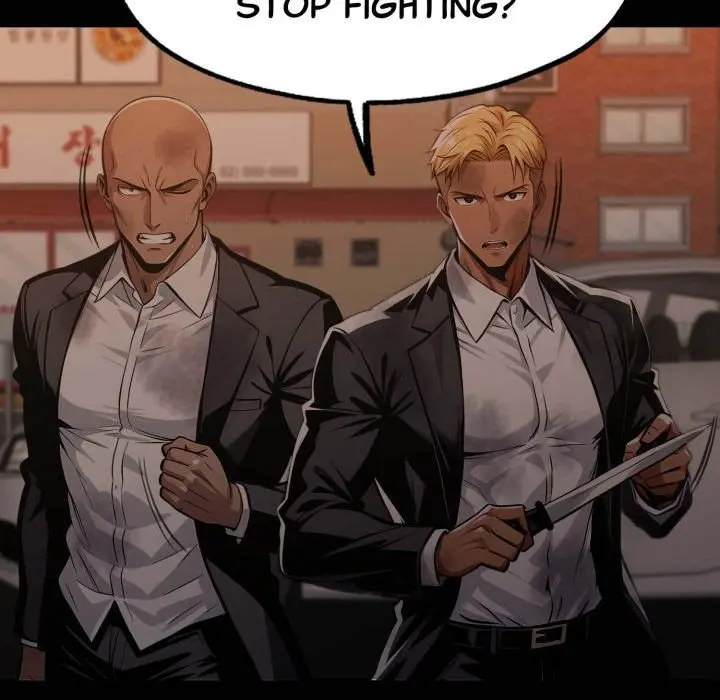 Gangster X Office Lady Chapter 104 - Page 125