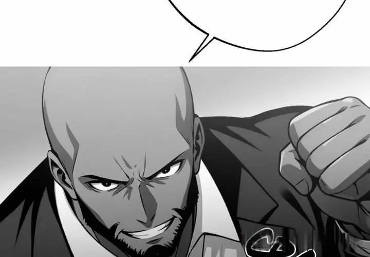 Gangster X Office Lady Chapter 104 - Page 2