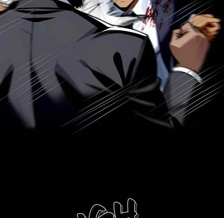 Gangster X Office Lady Chapter 104 - Page 34