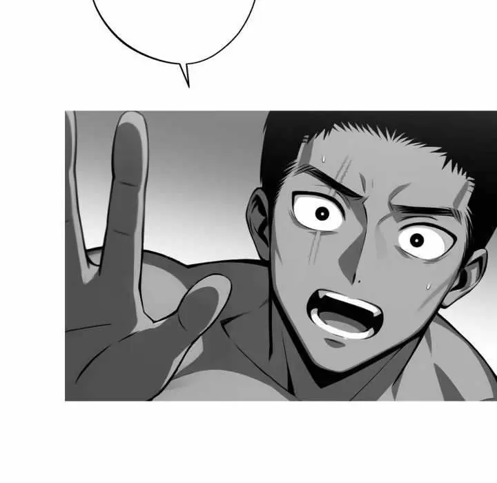 Gangster X Office Lady Chapter 104 - Page 4