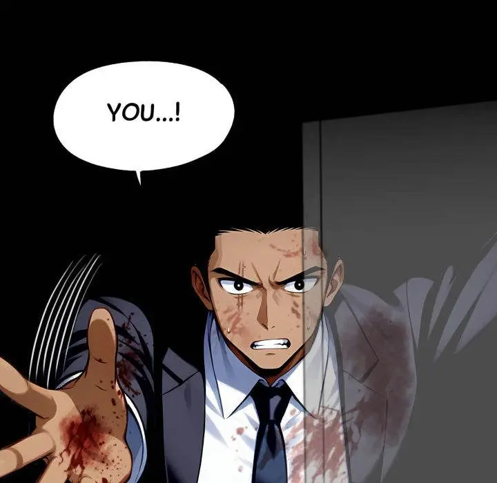 Gangster X Office Lady Chapter 104 - Page 74